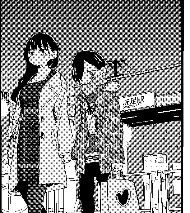 The Dangers in My Heart Chapter 58 image 13